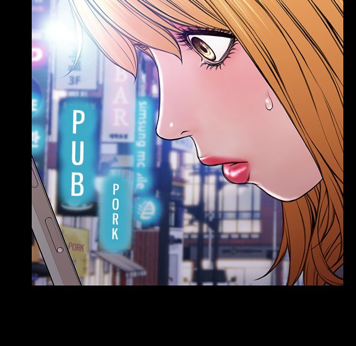 Superstar Cynthia Oh Manhwa - Chapter 35 Page 31