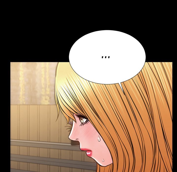 Superstar Cynthia Oh Manhwa - Chapter 18 Page 18