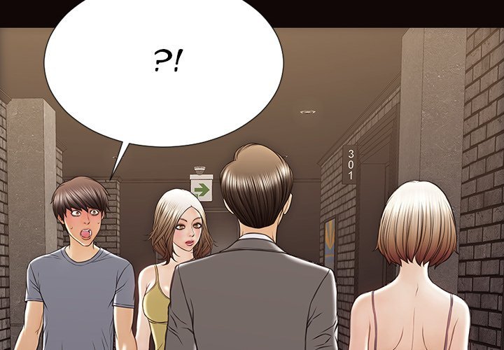 Superstar Cynthia Oh Manhwa - Chapter 37 Page 1