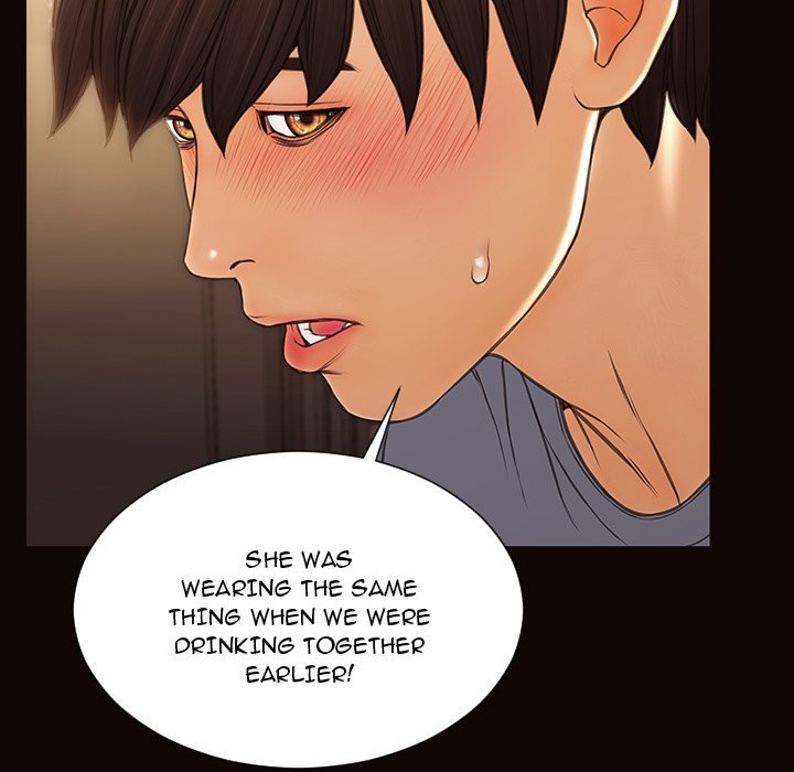 Superstar Cynthia Oh Manhwa - Chapter 37 Page 30