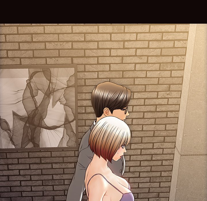 Superstar Cynthia Oh Manhwa - Chapter 37 Page 61