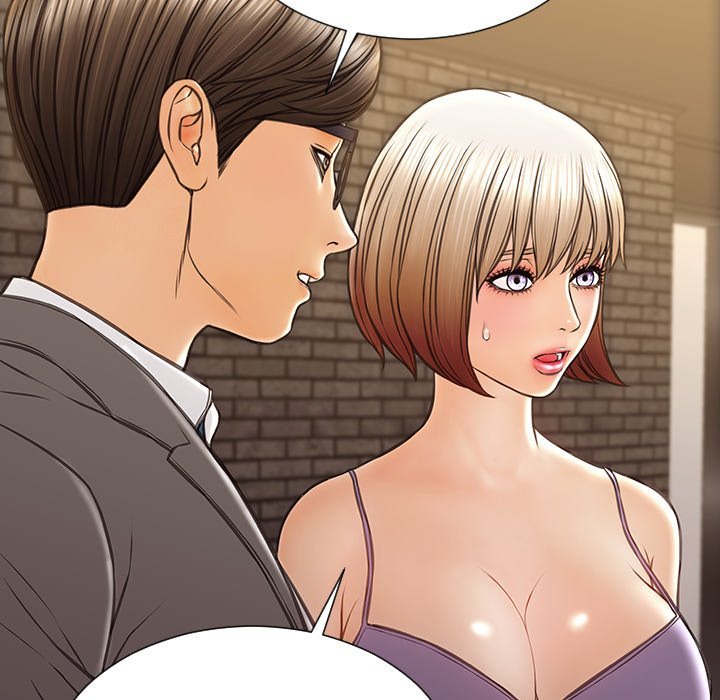 Superstar Cynthia Oh Manhwa - Chapter 37 Page 75