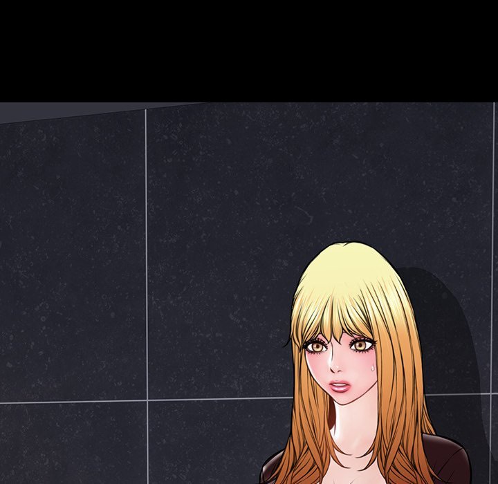 Superstar Cynthia Oh Manhwa - Chapter 37 Page 87