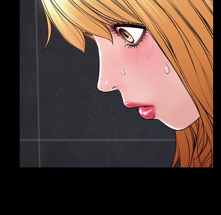 Superstar Cynthia Oh Manhwa - Chapter 37 Page 106