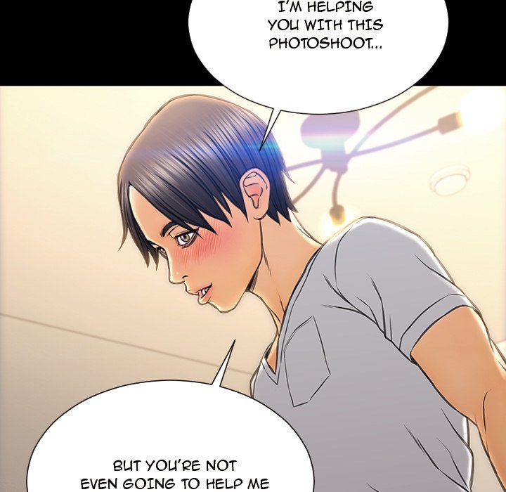 Superstar Cynthia Oh Manhwa - Chapter 13 Page 22