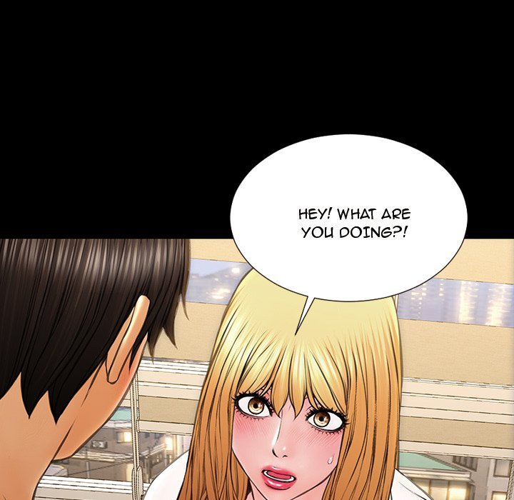Superstar Cynthia Oh Manhwa - Chapter 13 Page 75