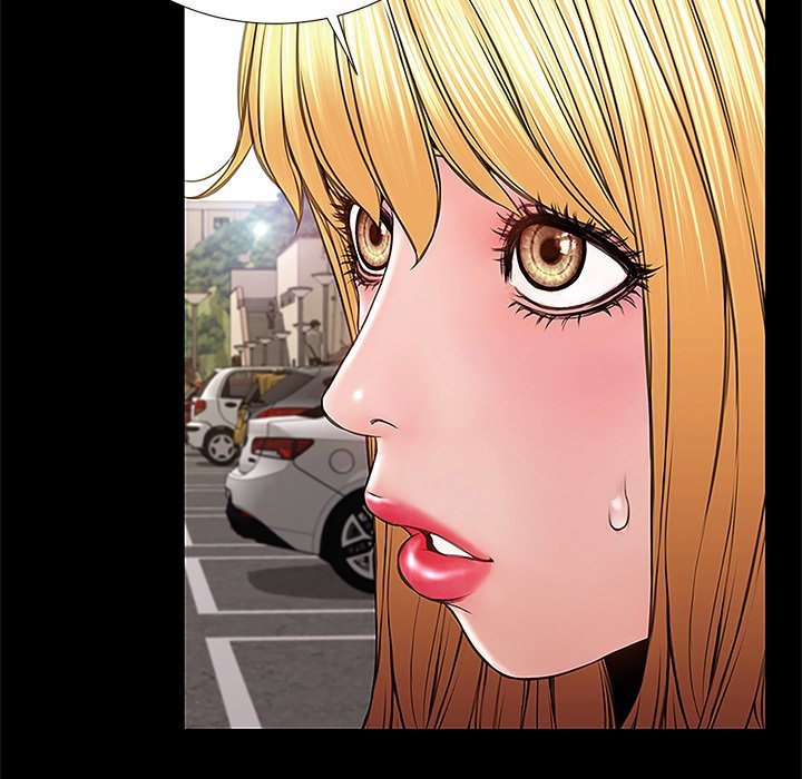 Superstar Cynthia Oh Manhwa - Chapter 9 Page 31