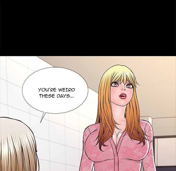 Superstar Cynthia Oh Manhwa - Chapter 9 Page 83