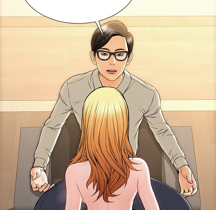 Superstar Cynthia Oh Manhwa - Chapter 28 Page 17