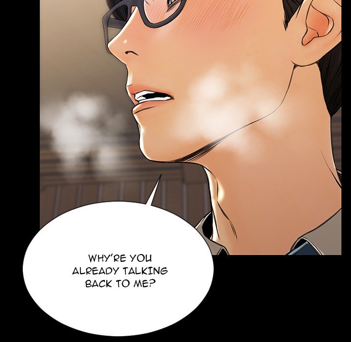 Superstar Cynthia Oh Manhwa - Chapter 28 Page 86