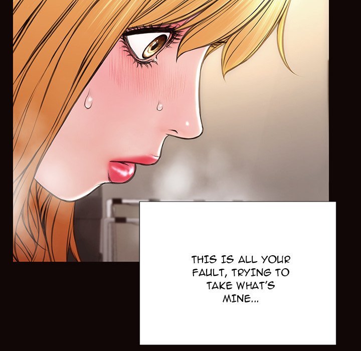Superstar Cynthia Oh Manhwa - Chapter 48 Page 108