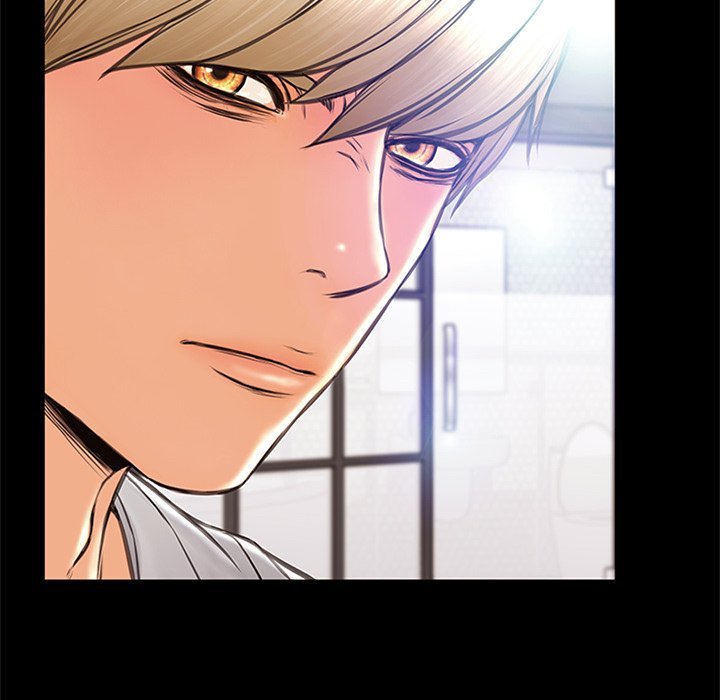 Superstar Cynthia Oh Manhwa - Chapter 8 Page 5