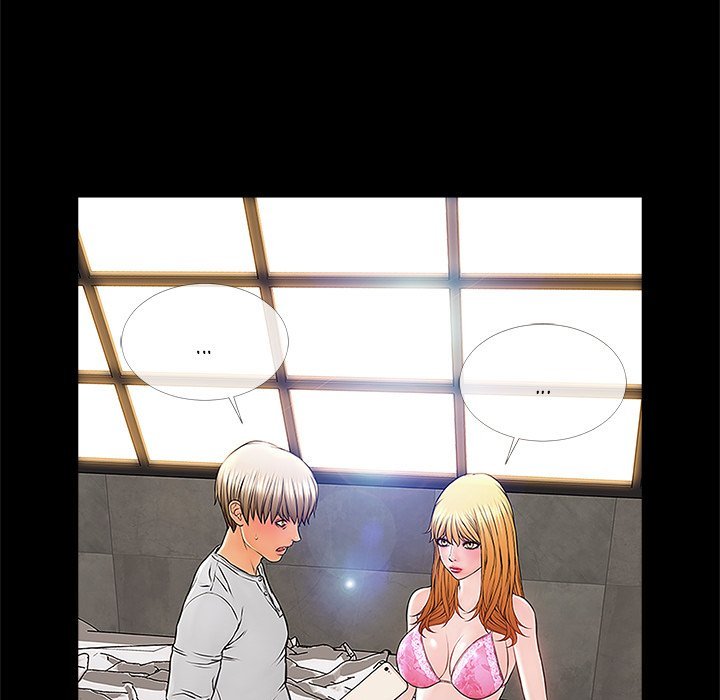 Superstar Cynthia Oh Manhwa - Chapter 8 Page 72