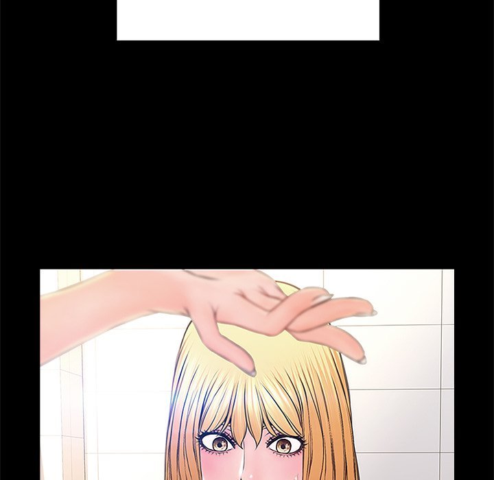 Superstar Cynthia Oh Manhwa - Chapter 4 Page 66