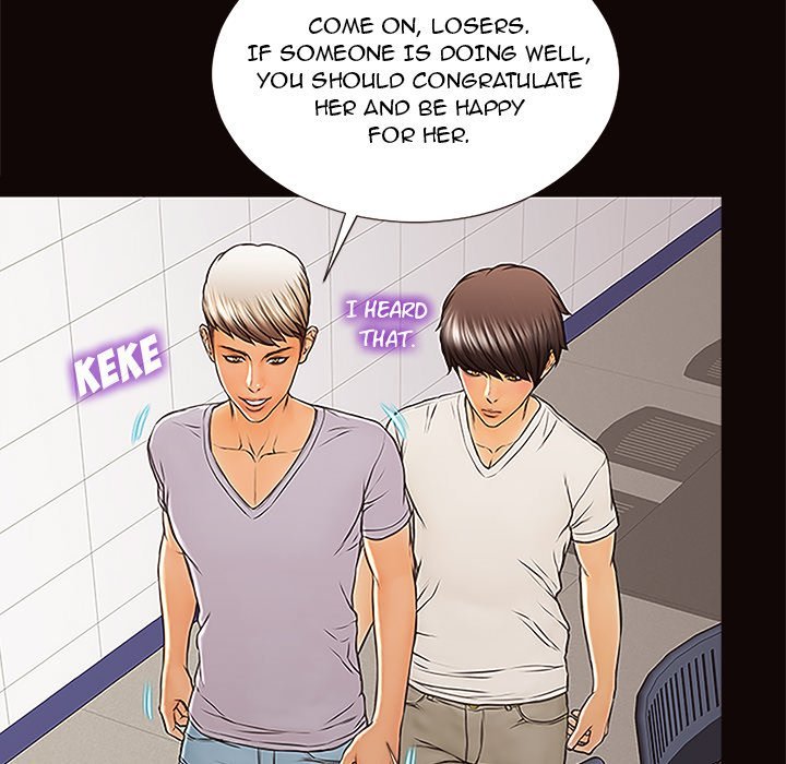 Superstar Cynthia Oh Manhwa - Chapter 4 Page 83