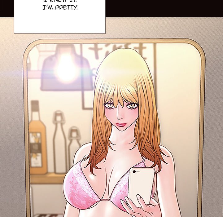 Superstar Cynthia Oh Manhwa - Chapter 4 Page 118