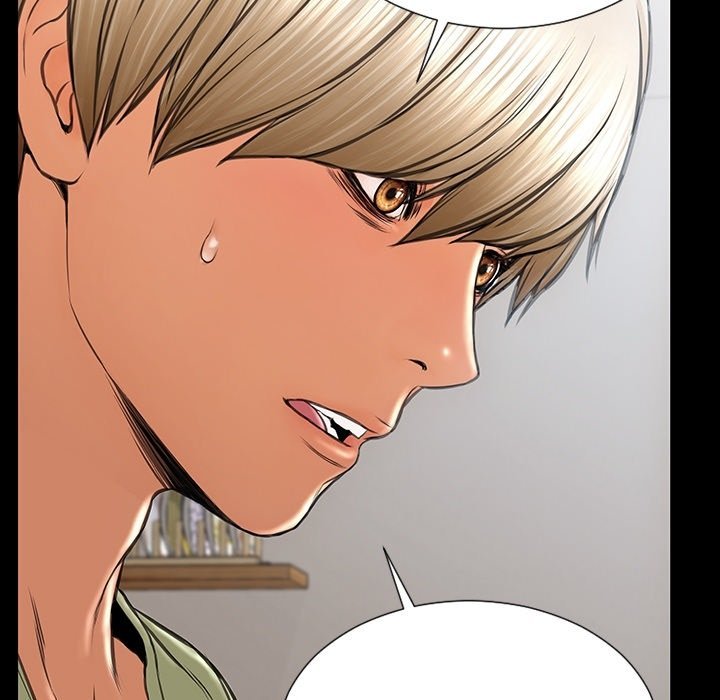 Superstar Cynthia Oh Manhwa - Chapter 16 Page 47