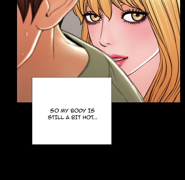 Superstar Cynthia Oh Manhwa - Chapter 16 Page 75