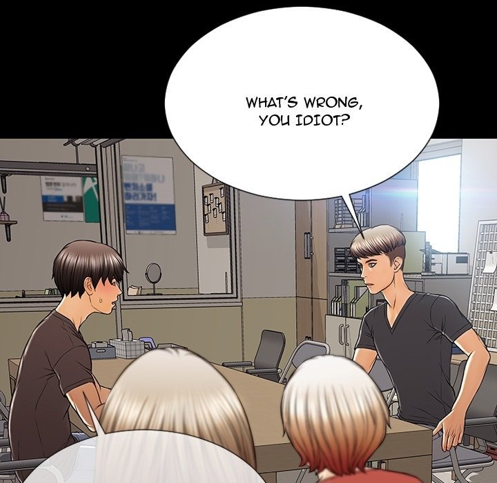 Superstar Cynthia Oh Manhwa - Chapter 16 Page 122