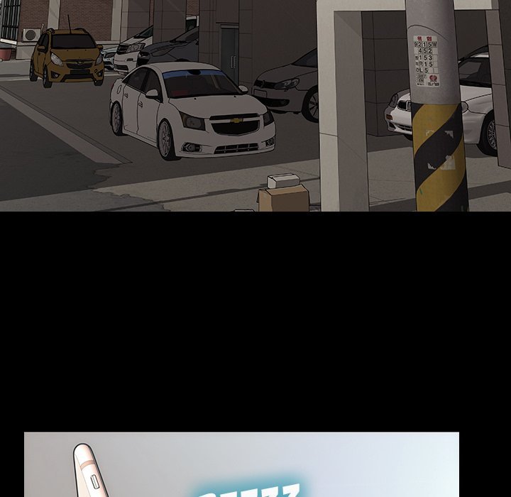 Superstar Cynthia Oh Manhwa - Chapter 15 Page 12