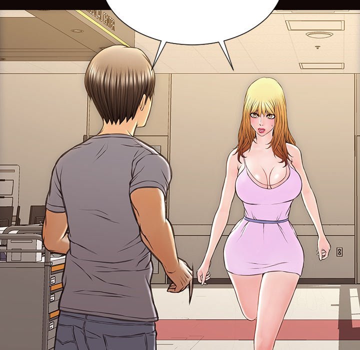 Superstar Cynthia Oh Manhwa - Chapter 54 Page 33