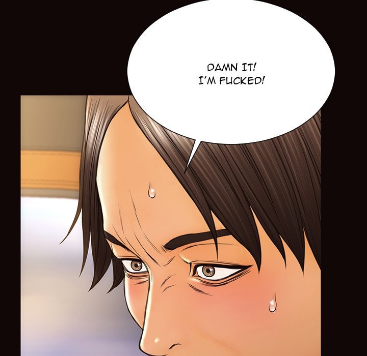 Superstar Cynthia Oh Manhwa - Chapter 54 Page 49