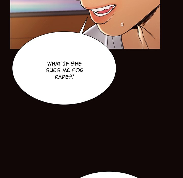 Superstar Cynthia Oh Manhwa - Chapter 54 Page 50