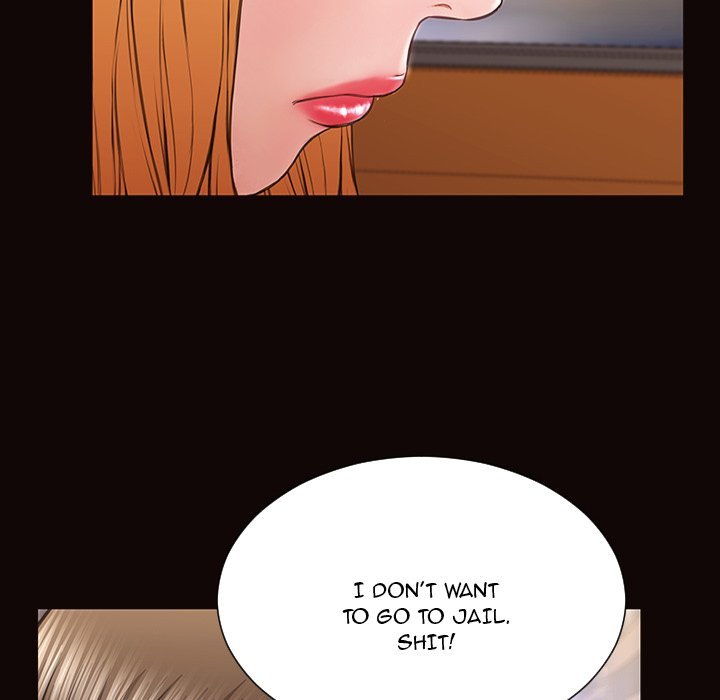 Superstar Cynthia Oh Manhwa - Chapter 54 Page 54