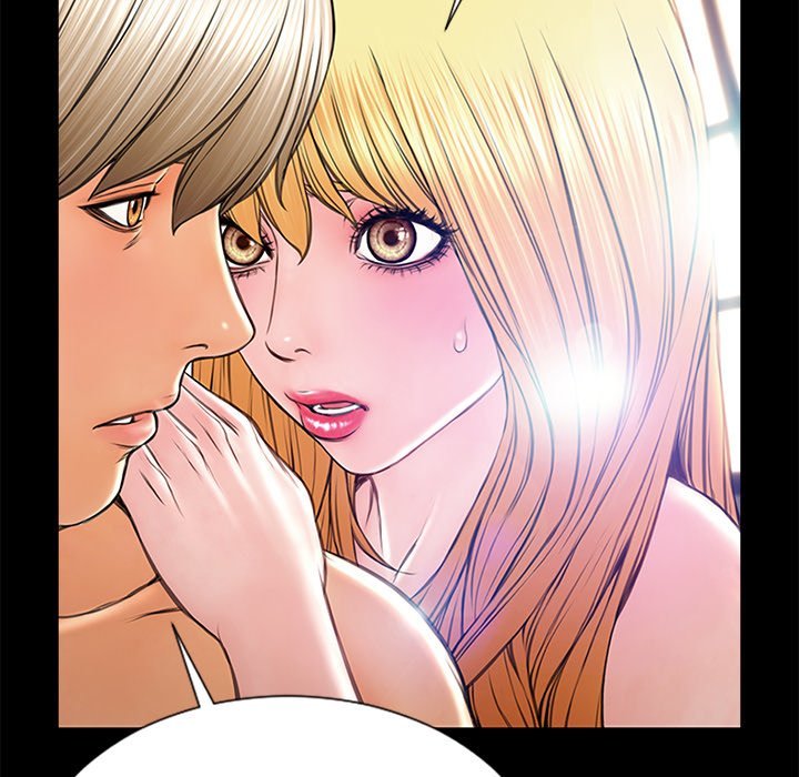 Superstar Cynthia Oh Manhwa - Chapter 6 Page 42