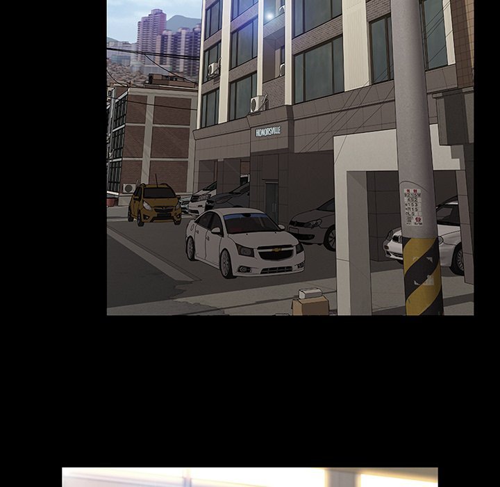 Superstar Cynthia Oh Manhwa - Chapter 5 Page 12