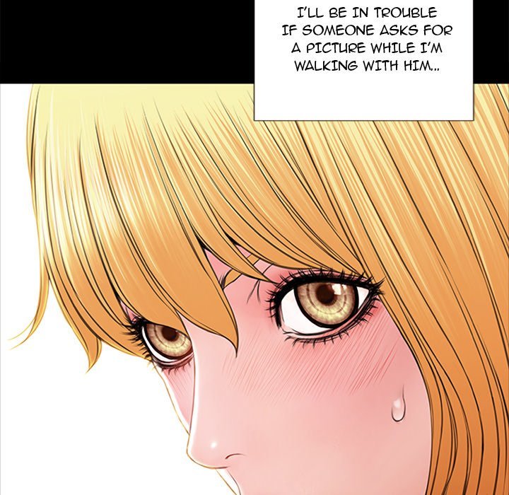 Superstar Cynthia Oh Manhwa - Chapter 5 Page 111