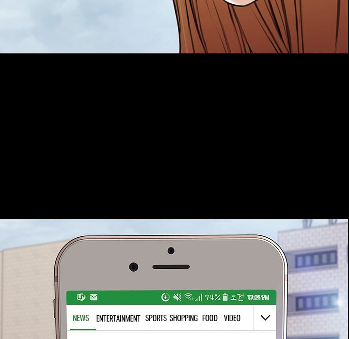 Superstar Cynthia Oh Manhwa - Chapter 29 Page 5