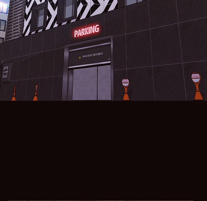 Superstar Cynthia Oh Manhwa - Chapter 38 Page 87