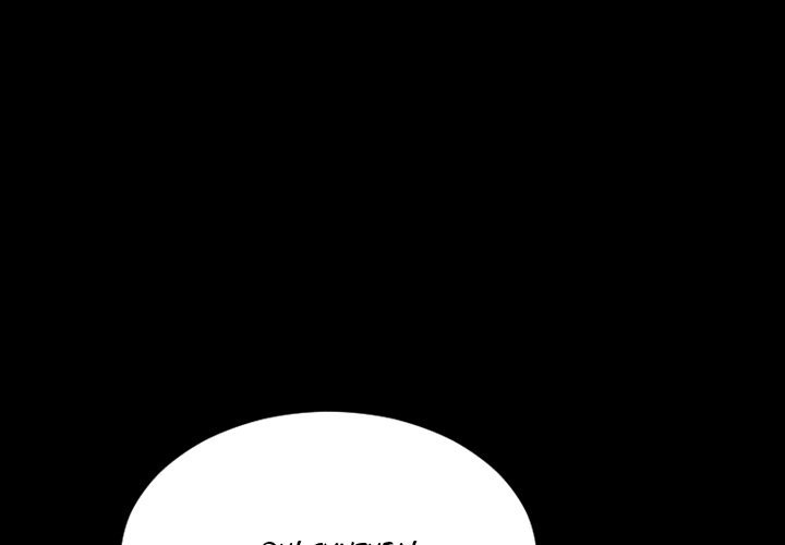 Superstar Cynthia Oh Manhwa - Chapter 32 Page 0