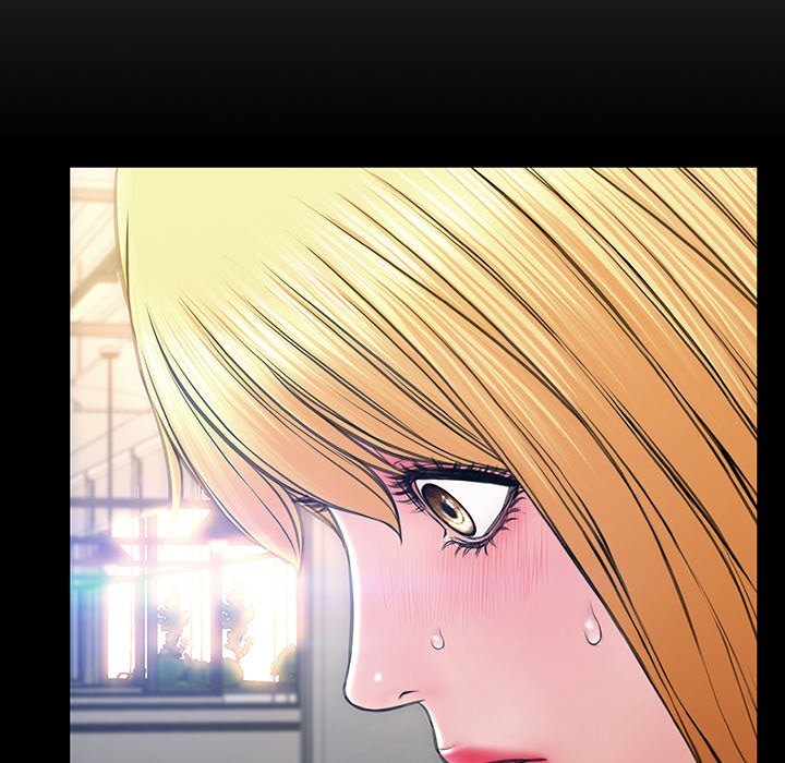 Superstar Cynthia Oh Manhwa - Chapter 32 Page 71