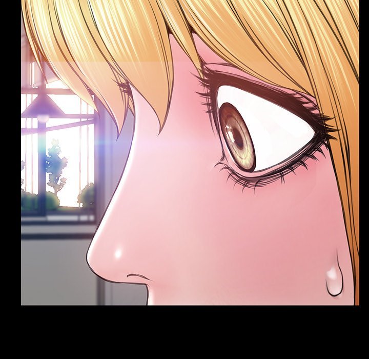Superstar Cynthia Oh Manhwa - Chapter 32 Page 73