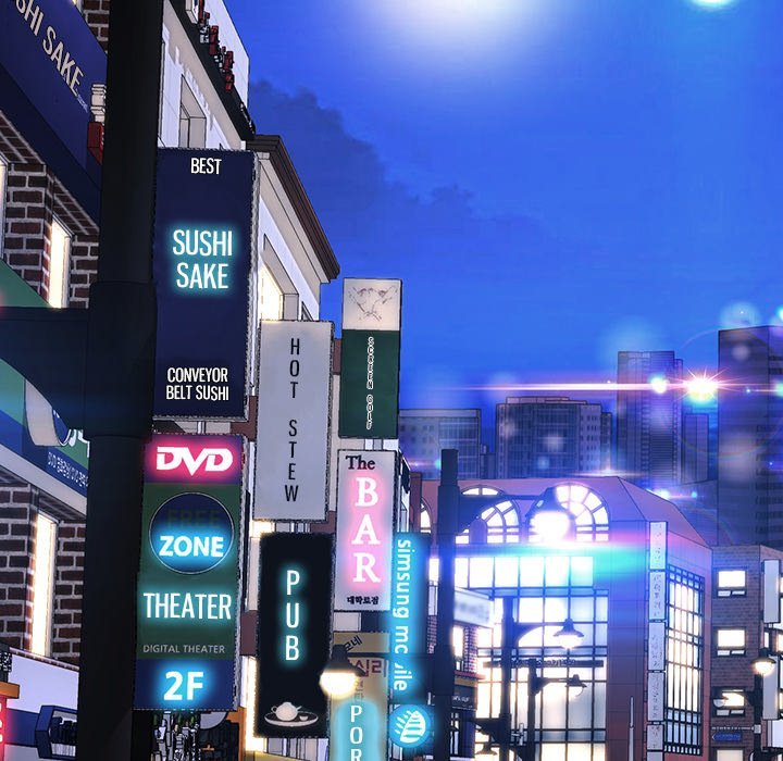 Superstar Cynthia Oh Manhwa - Chapter 32 Page 128