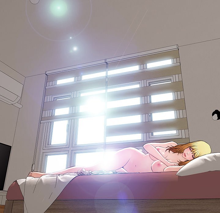 Superstar Cynthia Oh Manhwa - Chapter 14 Page 75