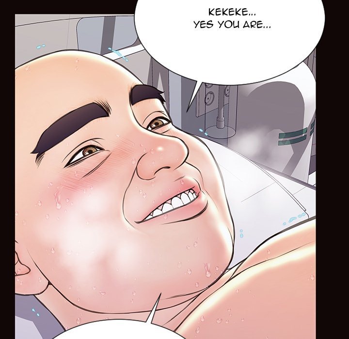 Superstar Cynthia Oh Manhwa - Chapter 53 Page 96