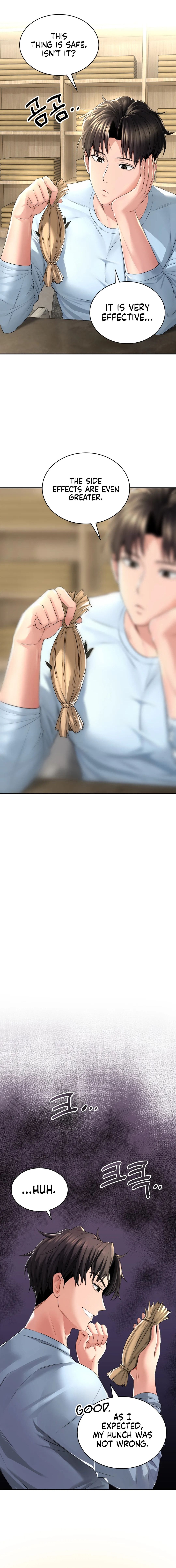 Herbal Love Story Manhwa - Chapter 3 Page 12