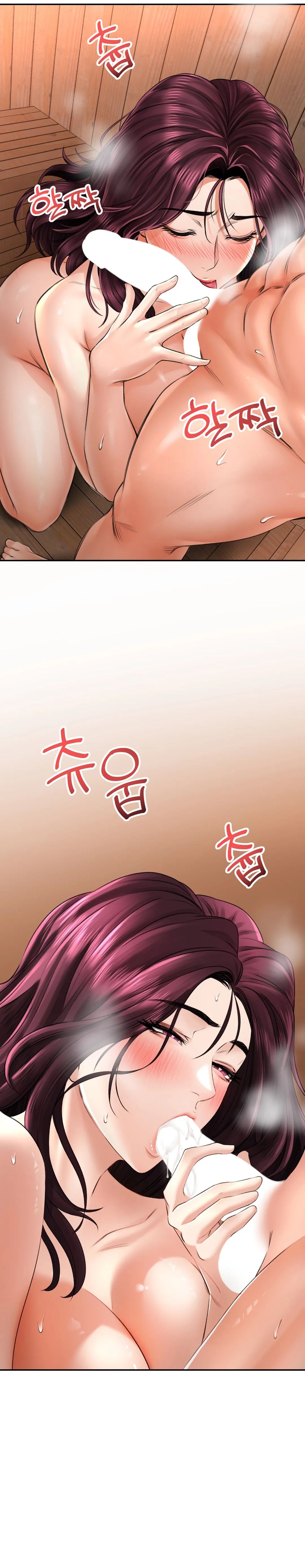 Herbal Love Story Manhwa - Chapter 8 Page 9