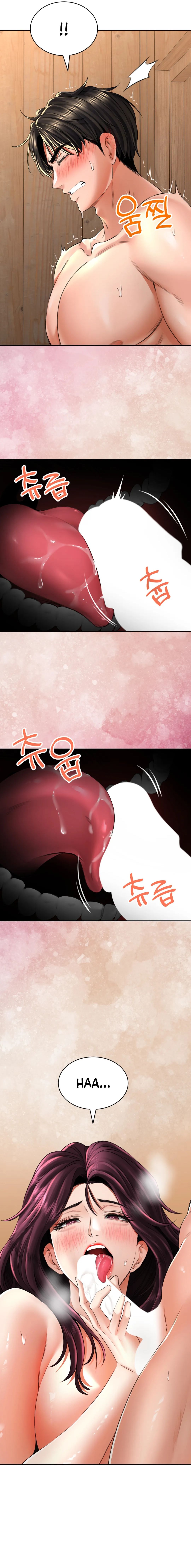 Herbal Love Story Manhwa - Chapter 8 Page 10