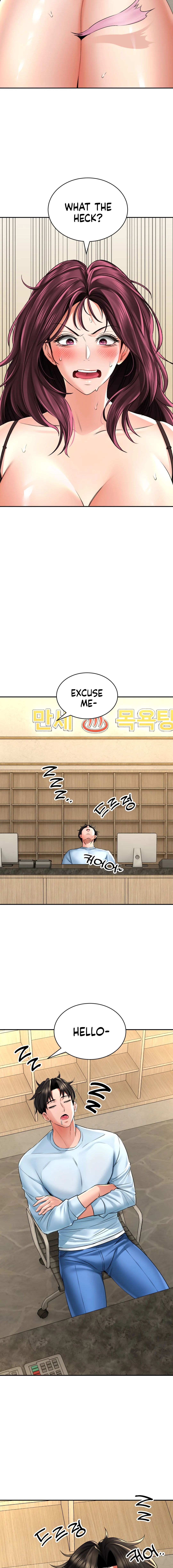 Herbal Love Story Manhwa - Chapter 7 Page 2