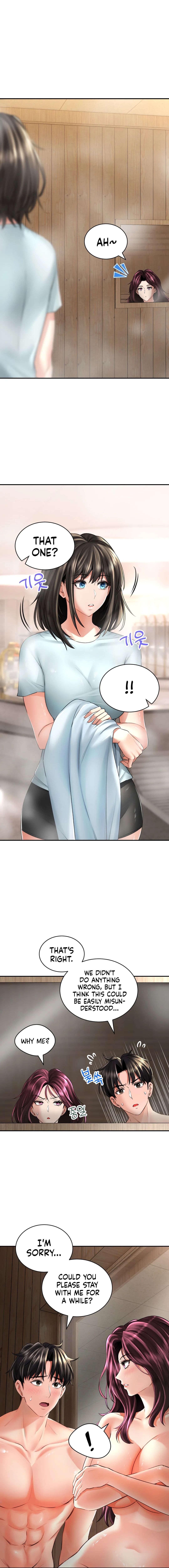 Herbal Love Story Manhwa - Chapter 7 Page 16