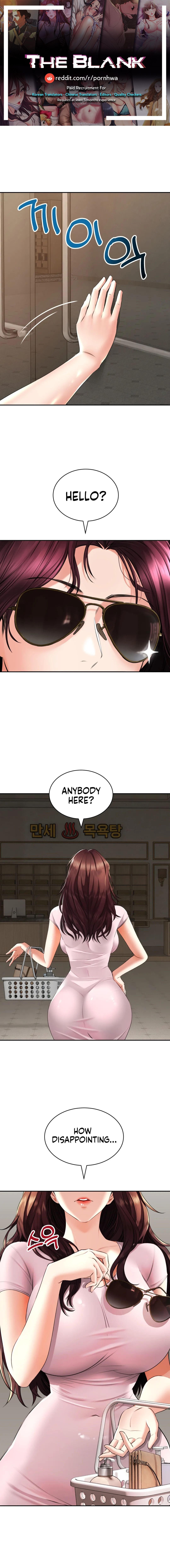 Herbal Love Story Manhwa - Chapter 6 Page 0