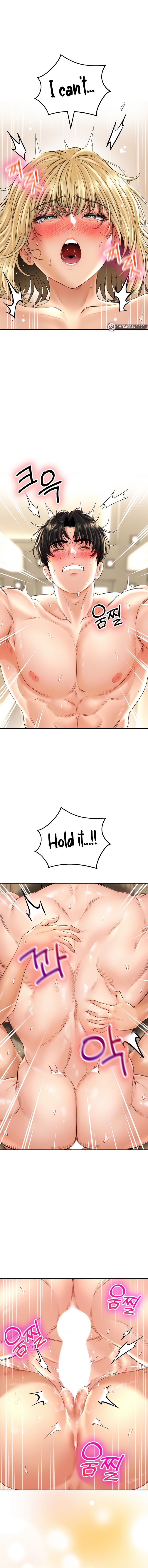 Herbal Love Story Manhwa - Chapter 16 Page 6