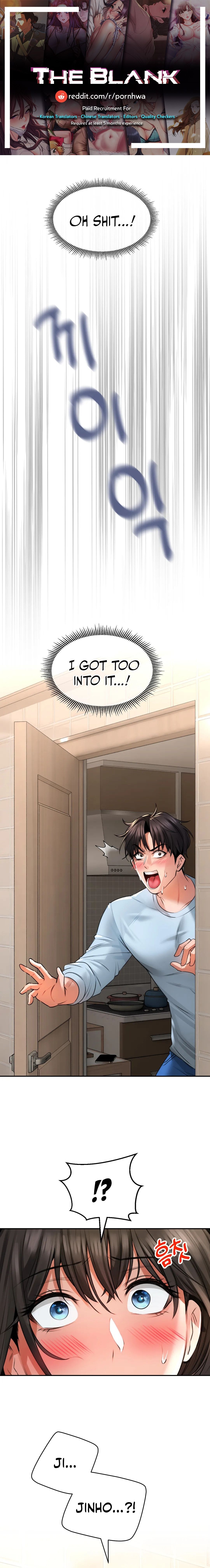 Herbal Love Story Manhwa - Chapter 5 Page 0