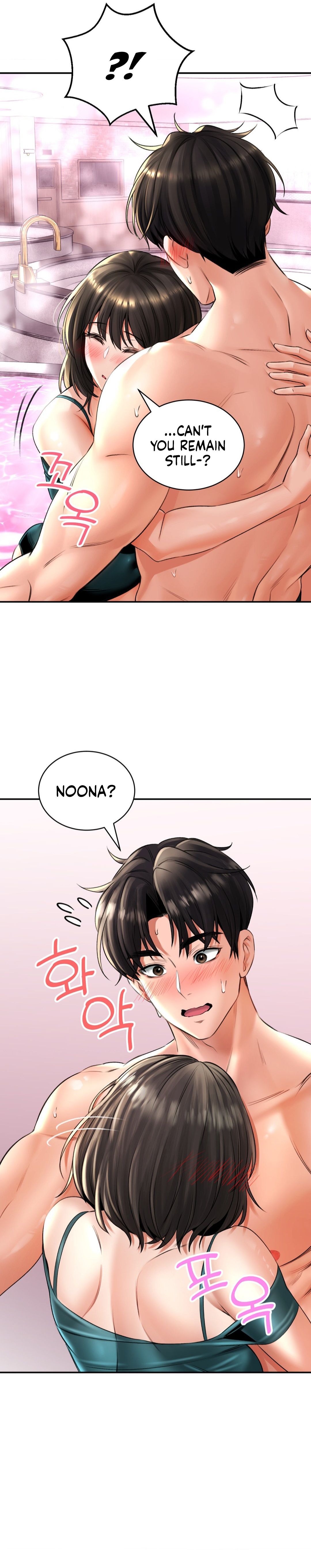 Herbal Love Story Manhwa - Chapter 12 Page 15