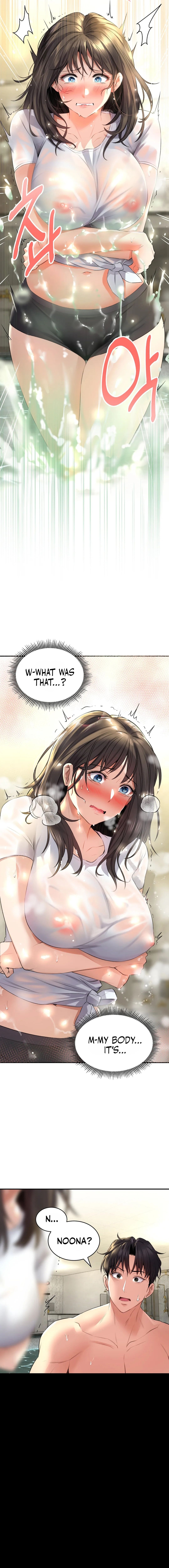 Herbal Love Story Manhwa - Chapter 2 Page 1