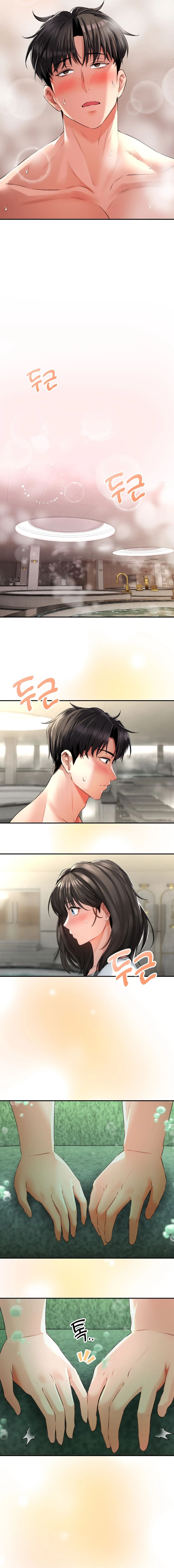 Herbal Love Story Manhwa - Chapter 2 Page 7